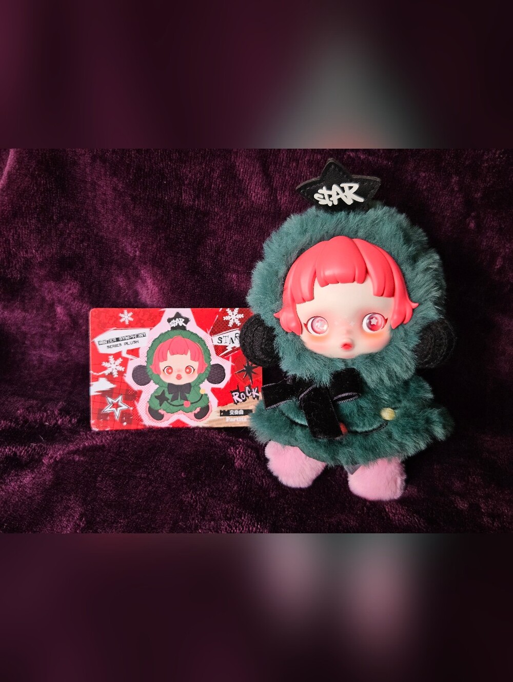 SKULLPANDA Winter Symphony- Partita Authentic Plush